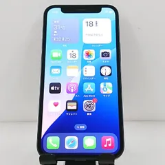 iPhone12 mini 64GB au ブラック 送料無料 本体 c13634