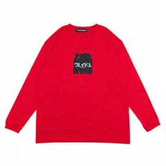 DEAR ROLLING LONG SLEEVE