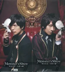 【中古】収納・携帯用アイテム 神谷浩史+小野大輔 チケットファイル 「CD Monster’s Show」 アニメイト特典