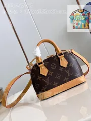 LOUIS VUITTON ルイ・ヴィトン ハンドバッグ-WTO輸入-UCE32