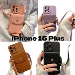 iPhone 15 Plus ジャケット 背面 カードホルダー TPU フェイクレザー 合皮レザー 合成皮革 無地 クロスボディ 斜め掛け ショルダー ななめがけ 無地 ケース カバー