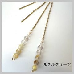 天然石【ルチルクォーツ】アメリカンピアス