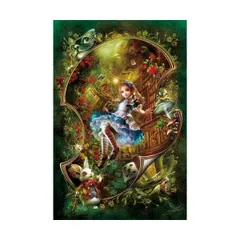 非売品 SHU『アリス オブ エース』