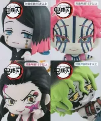 2025年最新】猗窩座 ひっかけフィギュアの人気アイテム - メルカリ