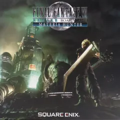2025年最新】ff7 マテリアの人気アイテム - メルカリ
