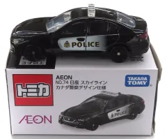 【新品未開封】25台　トミカ　イオン限定　NO.74スカイライ ンカナダ警察 Amazon.co.jp: トミカ イオン 限定 AEON スカイライン カナダ
