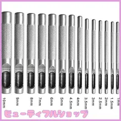 【特価】14本 革 穴あけポンチ ハトメ抜き 丸形 円型 打ち具 ベルトポンチ 工具 穴あけ革 穴あけパンチ 打ち抜きポンチ レザークラフト DIY ポンチセット 革ポンチ 皮ポンチ 中空 パンチ ベルト スチール製 1mm 1.5mm 2mm 2.5mm 3