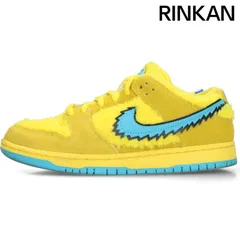 美品 NIKE グレイトフル・デッド コラボ イエロー 25cm 2025年最新】grateful dead nikeの人気アイテム - メルカリ