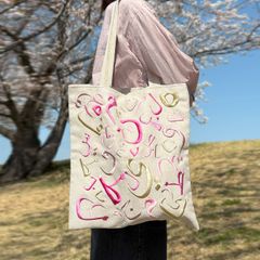 トートバッグ【ピンク】アラビア文字のカリグラフィ刺繍 レバノン雑貨 ハンドメイド
