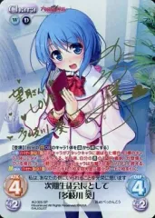 2026年最新】chaos tcg サインの人気アイテム - メルカリ