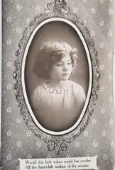 再値下げ❗️フランス アンティーク ヴィンテージ 卒業証書額縁 楽天市場】アンティーク 額絵 Winnie the Pooh クマのプーさん