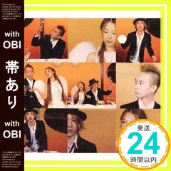 く*り様 極美品!オマケ付き!ブリリアントグリーン　テラ2001 インサート付き 楽天ブックス: ブラックアウト - ザ・ブリリアント・グリーン