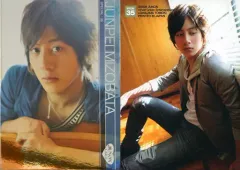 溝端淳平 直筆サイン 2点セット 溝端淳平 直筆サイン 2点セット