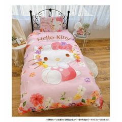 【新品】モンチッチ ハローキティ 掛ふとんカバー 2枚セット 新品】モンチッチ ハローキティ 掛ふとんカバー 2枚セット - メルカリ