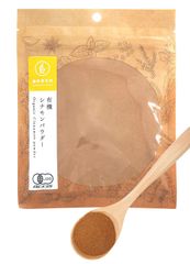 Item thumbnail for item 6bc350e2-4b36-43f2-8578-035f4e1304de