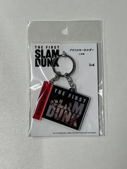 SLAM DUNK（スラムダンク）