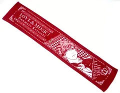 【中古】タオル・手ぬぐい(キャラクター) 黒崎蘭丸 マフラータオル 「一番くじ うたの☆プリンスさまっ♪マジLOVEレボリューションズ」 B賞