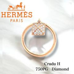 【中古特価】 HERMES エルメス クルードゥH PM 750 PG リング ダイヤモンド #50 3.1g