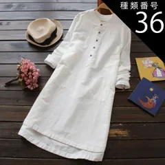 種類36：グリーン/S ヘンリーネック ロング ワンピース プルオーバー ロング丈 袖あり 長袖 襟なし Aライン アシンメトリー ポケット かわいい 大人可愛い きれいめ シンプル カジュアル 大人 上品 おしゃれ 大人女子 こなれ感 ラフ ラブリー キュー