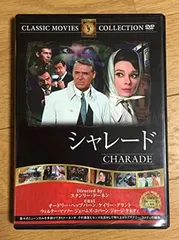 2026年最新】シャレード'79の人気アイテム - メルカリ