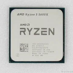 【新品未使用】Ryzen5 5600X 動作保証　返品対応有り！ Ryzen 5 5600X BOXの製品画像 - 価格.com