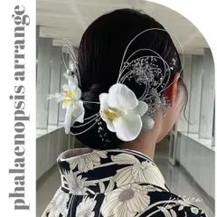 【銀箔付】ヘッドドレス❤︎水引×胡蝶蘭×ホワイトシルバー　成人式結婚式髪飾り卒業式