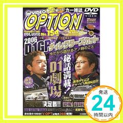 Item thumbnail for item bbc5dac7-d54d-4a6b-82d4-ed5f6f7a75eb