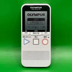 【新品未使用】オリンパスDP−401 cbd668d0a387a2910fad69ef262c1a