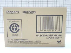 2025年最新】S.H.Figuarts（真骨彫製法） 仮面ライダークウガ