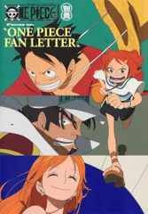 ONE PIECE magazine 別冊 Focus on “ONE PIECE FAN LETTER” (集英社ムッ