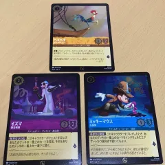2025年最新】ロルカナ ミッキー プロモカードの人気アイテム