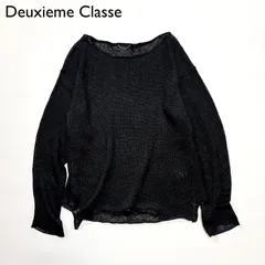 2025年最新】Deuxieme linen シャツの人気アイテム - メルカリ