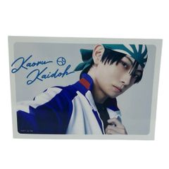 テニスの王子様 ミュージカル テニミュ ランダムブロマイド 青学　海堂薫