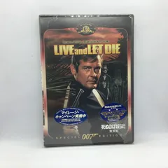 (未使用･未開封品)　死ぬのは奴らだ [Blu-ray] 7z28pnb Amazon.co.jp: 死ぬのは奴らだ [Blu-ray] : ロジャー・ムーア