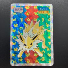 サンダース トップサン 135 Jolteon Topsun Pokemon