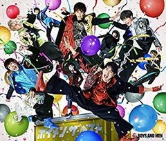 【中古】ボイメン・ザ・ベスト(初回限定盤A YanKee5盤)(DVD付) BOYS AND MEN［CD］