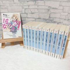さくら荘のペットな彼女 1〜10.5巻 全巻セット　鴨志田一　電撃文庫