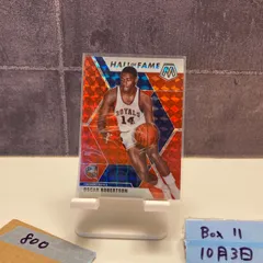 2019-20 PANINI MOSAIC  Oscar Robertson 81/88 CINCINNATI ROYALS Hall of Fame カード
