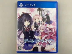 PS4 デート・ア・ライブ 凜緒リンカーネイション HD