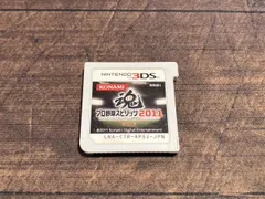 ジャンク ニンテンドー3DS プロ野球スピリッツ2011