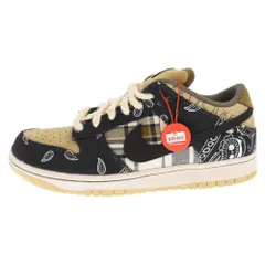 2026年最新】travis scott nike sb dunk lowの人気アイテム - メルカリ