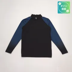 メンズ長袖インナーシャツ HAP7095のサムネイル