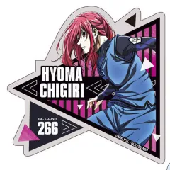 【中古】食玩 ステッカー・シール 13. 「ブルーロック ステッカービスケット」