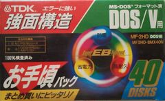未開封 TDK DOS/V用 3.5インチフロッピーディスク40枚入 4個セット