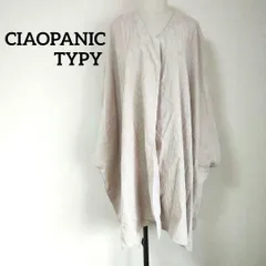 チャオパニックティピー コーデュロイ ポンチョ ひざ丈 Vネック ゆったり ベージュ Fサイズ