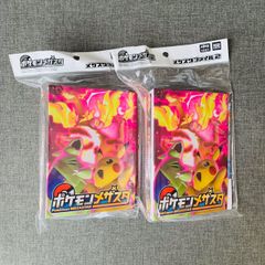 【新品】メザスタファイル2 /ポケモンメザスタ 2セット販売
