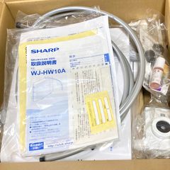 SHARP 電解水素水生成器クリアクア WJ-HW10A シャープ - メルカリ
