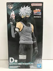 1番くじ NARUTO 心を写す赤き瞳 はたけカカシ うちはイタチ サスケ 一番くじ NARUTO-ナルト- 疾風伝 心を写す赤き瞳｜一番くじ