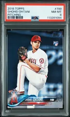 大谷翔平 Topps Chrome 2018 Yahoo!オークション - 激レア 大谷翔平 ルーキーカード クローム