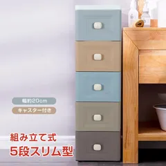 【REAL Style】ウォルナット　ローチェスト　⭐︎出品5月末まで⭐︎ REAL Style】ウォルナット ローチェスト ⭐︎出品5月末まで⭐︎